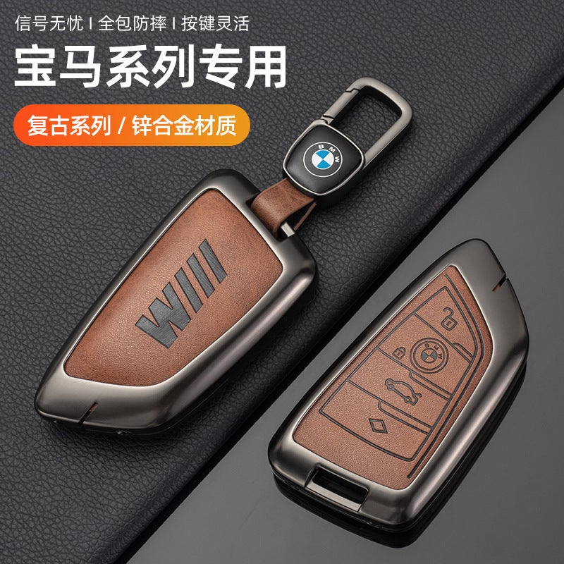 Suitable For Bmw Key Set 1 Series 2 Series 3 Series 5 Series 6 Series 7 Series X1X3X5 Shell Buckle 530/325Li Male 24 X - Image 2